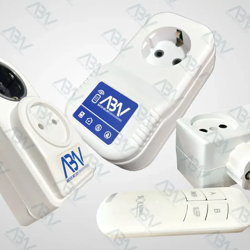 انواع پریز ریموت دار