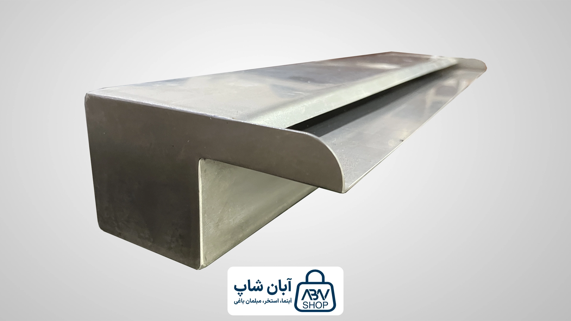 1 نازل آبنما پرده آب اکونومی