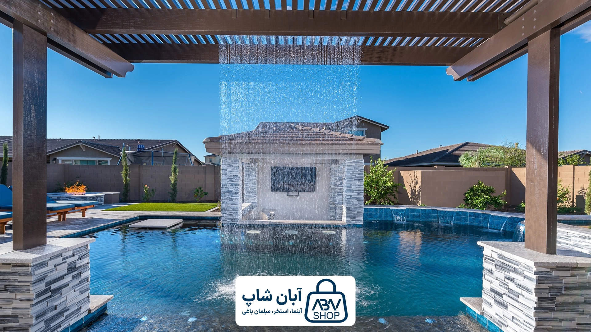 4 آبنما بارانی اکونومی