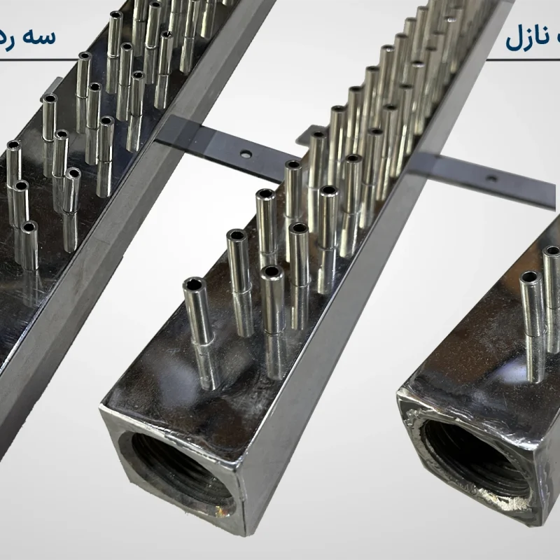 آبنما بارانی اکونومی