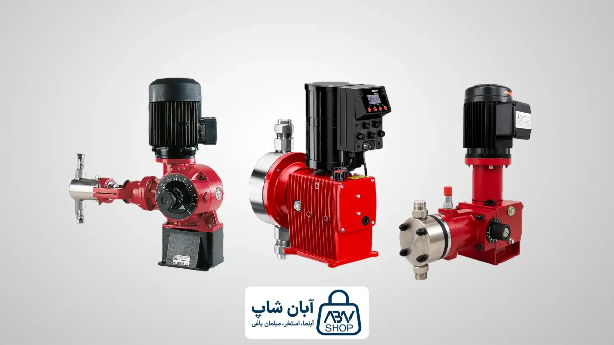 1 دوزینگ پمپ استخر