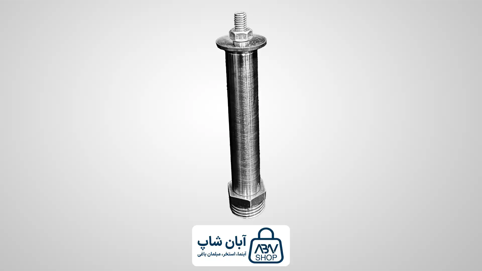1 نازل آبنما قارچی اکونومی