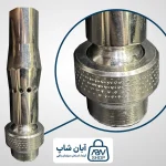2 نازل فوم اگزوزی اکونومی