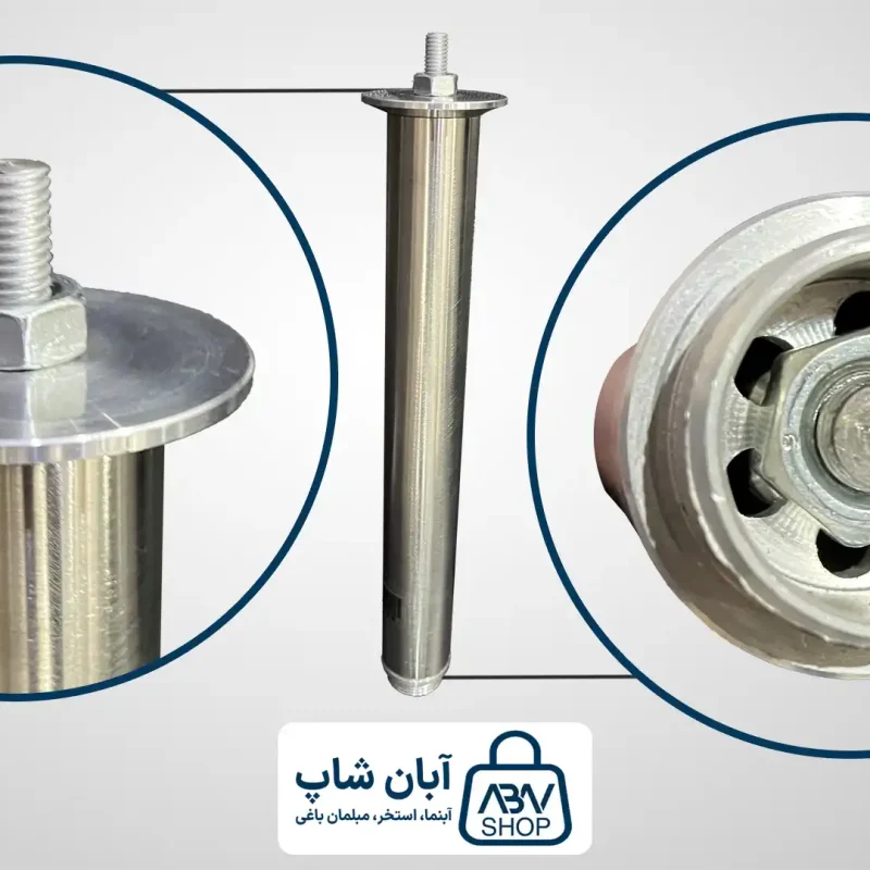 نازل آبنما قارچی اکونومی