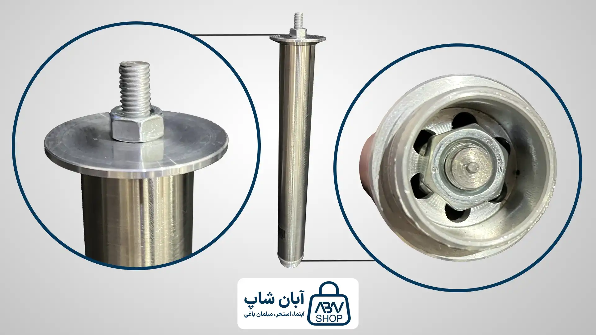 نازل آبنما قارچی اکونومی