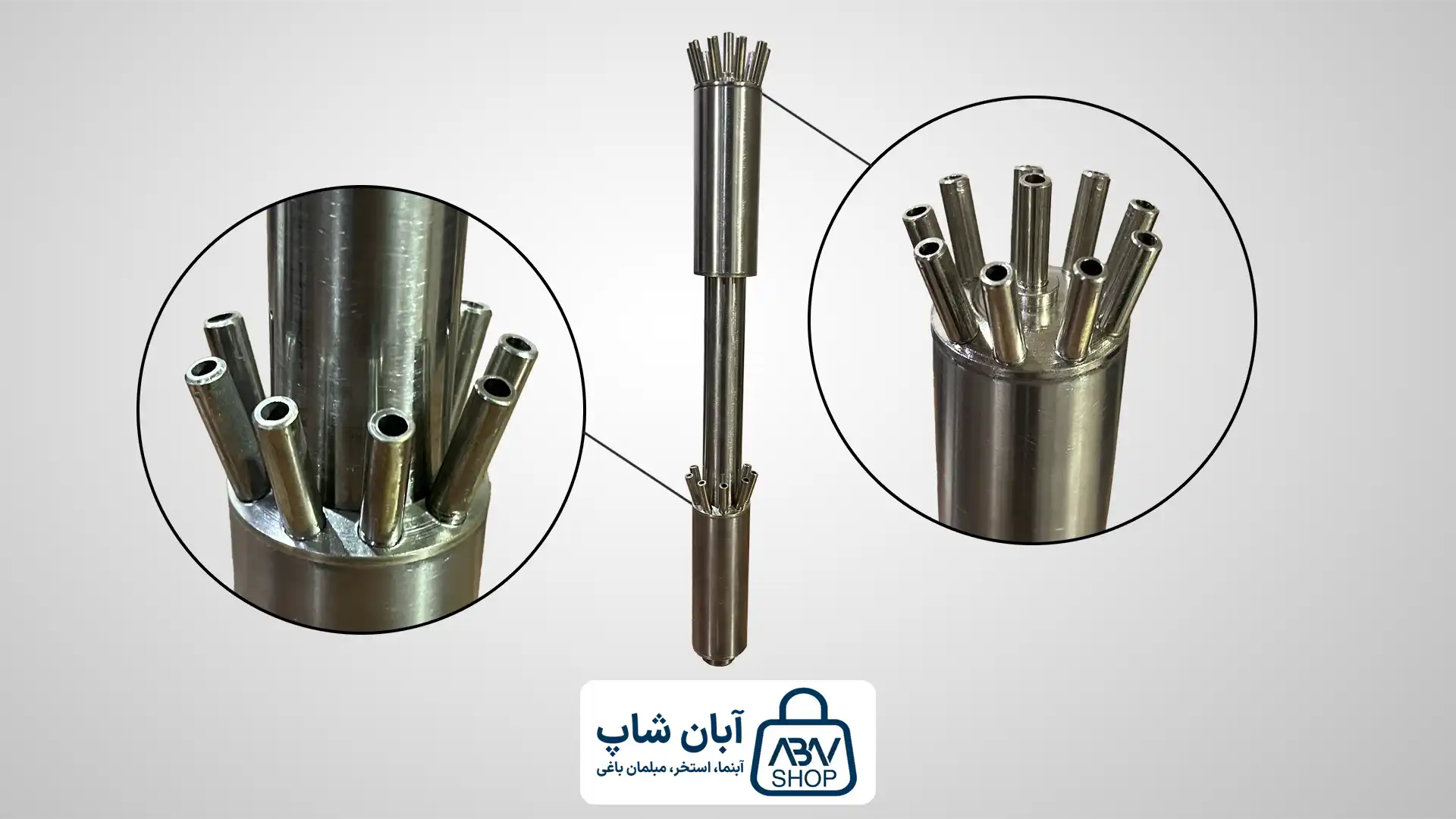 نازل آبنما نمکدانی طبقاتی اکونومی