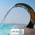 1 نازل آبنما کرتین قوسی