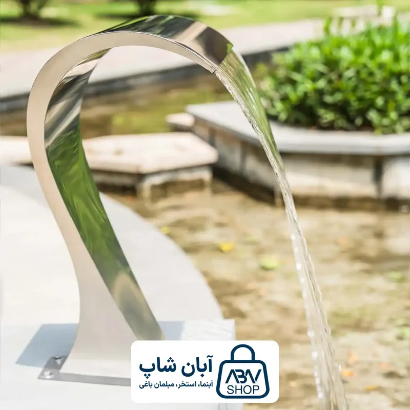 1 نازل آبنما کرتین کبری