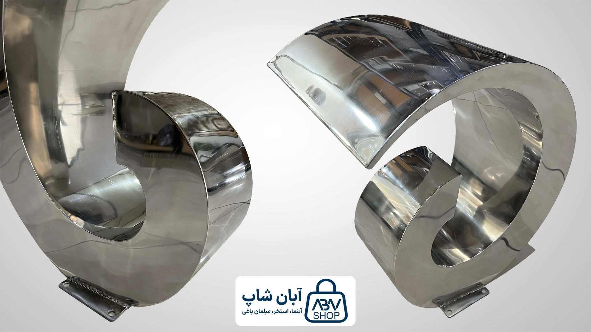 آبنما استخری کرتین مدل حلزونی | مارکت