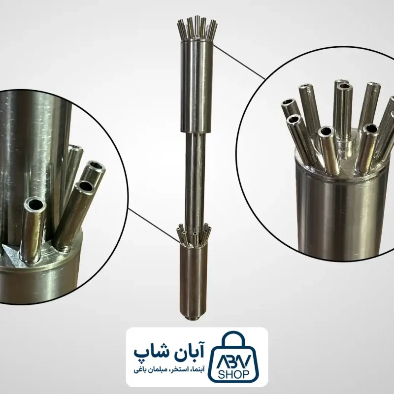 نازل آبنما نمکدانی طبقاتی