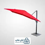 سایبان چتری پایه کنار مربع 3×3 ESH 102 1 سایبان چتری پایه کنار مربع 3×3 ESH 102