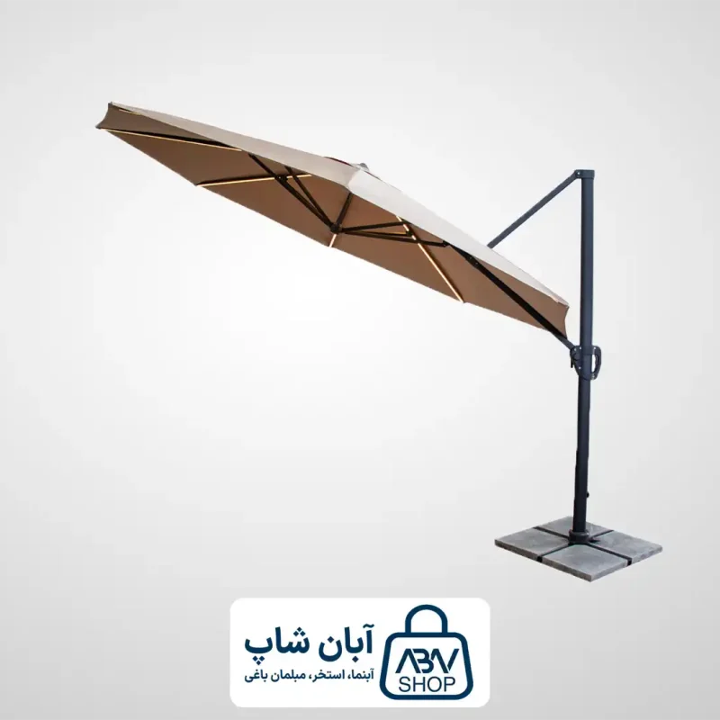 سایبان چتری پایه کنار هشت ضلعی قطر ۳.۵ متر ESH 101