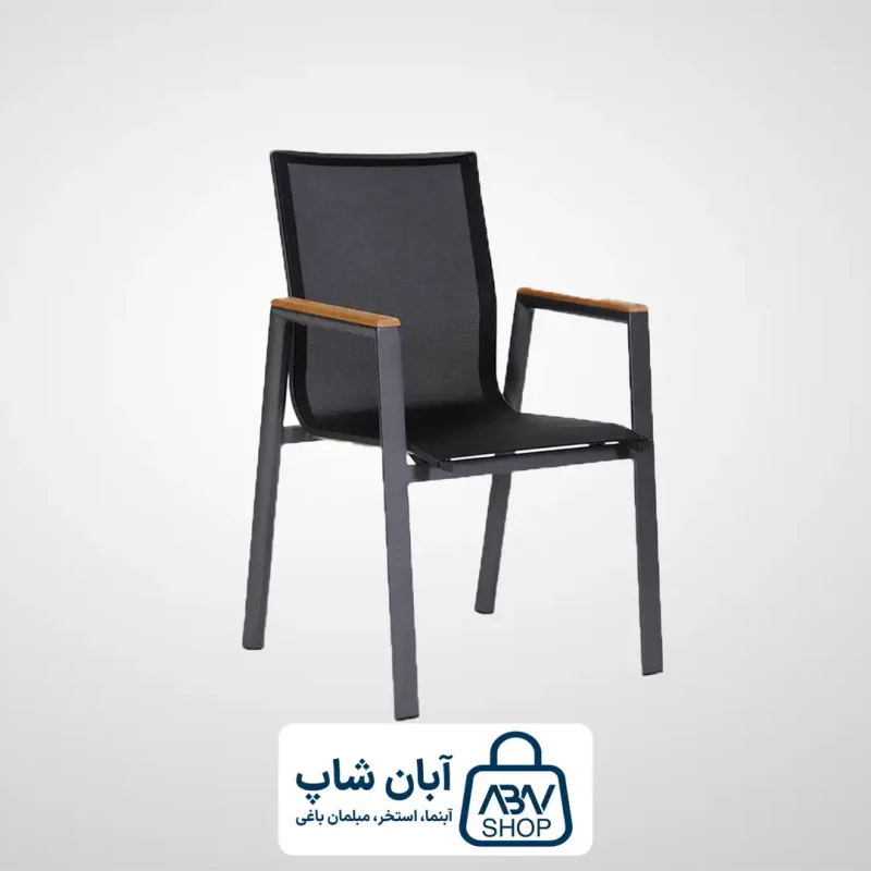 صندلی باغی PCHA 101