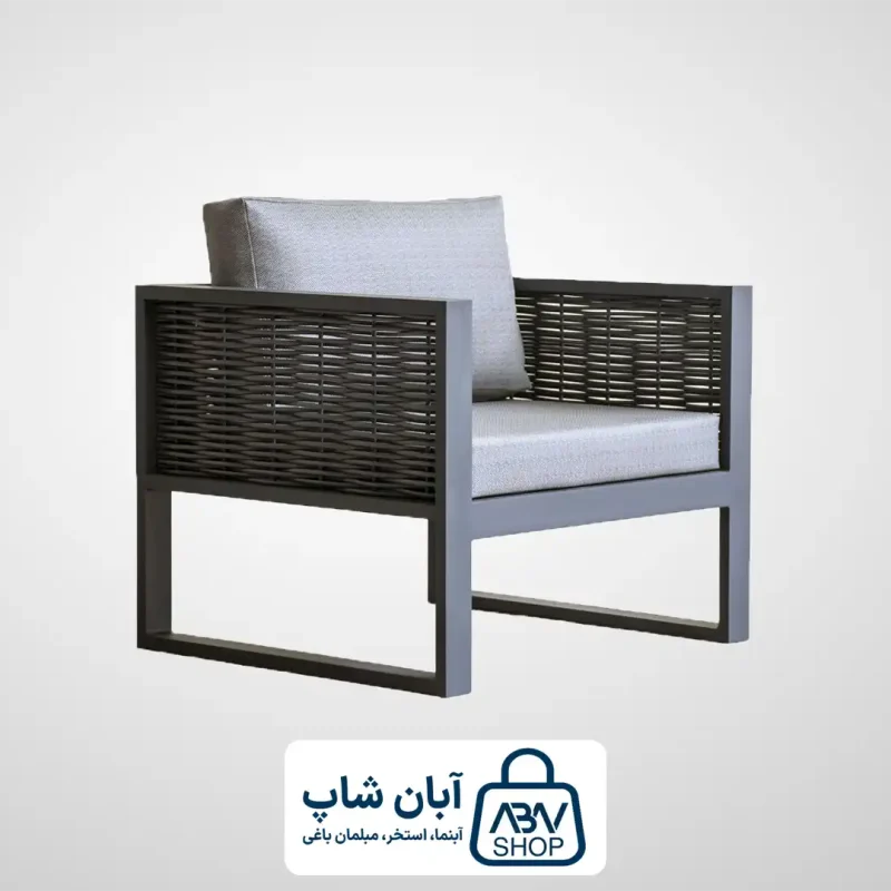 مبل باغی یک نفره PGF 107