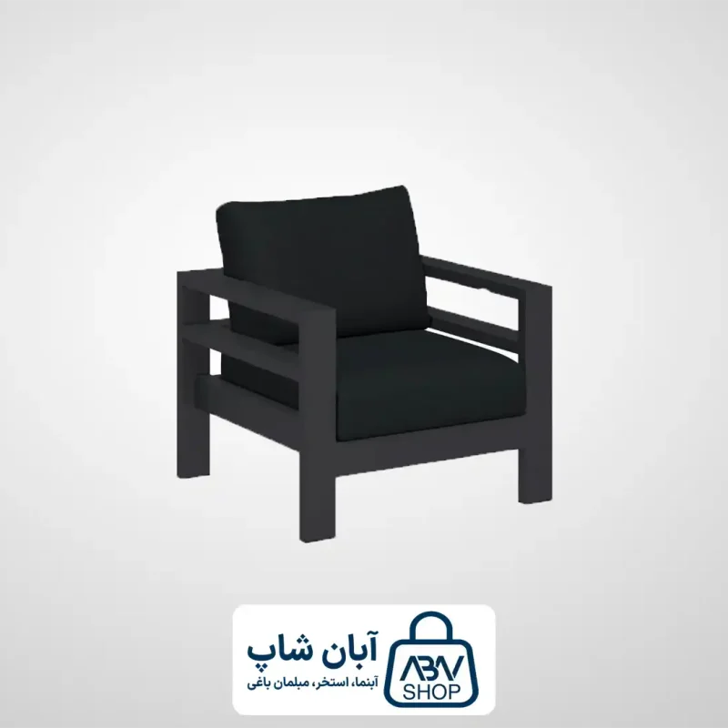 مبل باغی یک نفره PGF 112