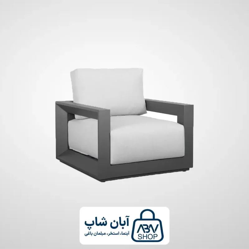 مبل باغی یک نفره PGF 103