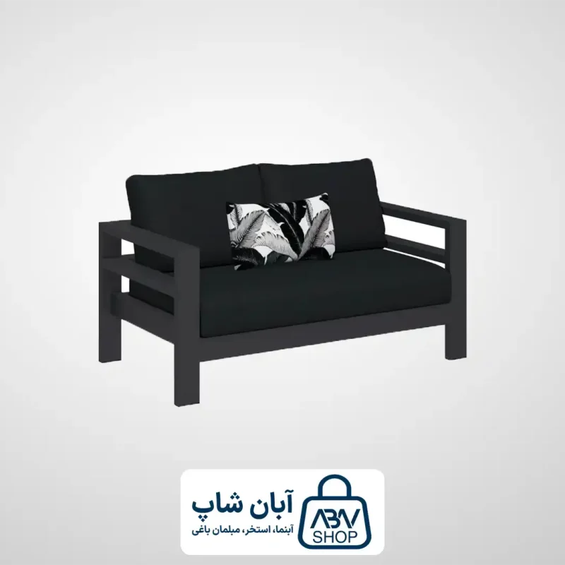 مبل دو نفره PGF 111