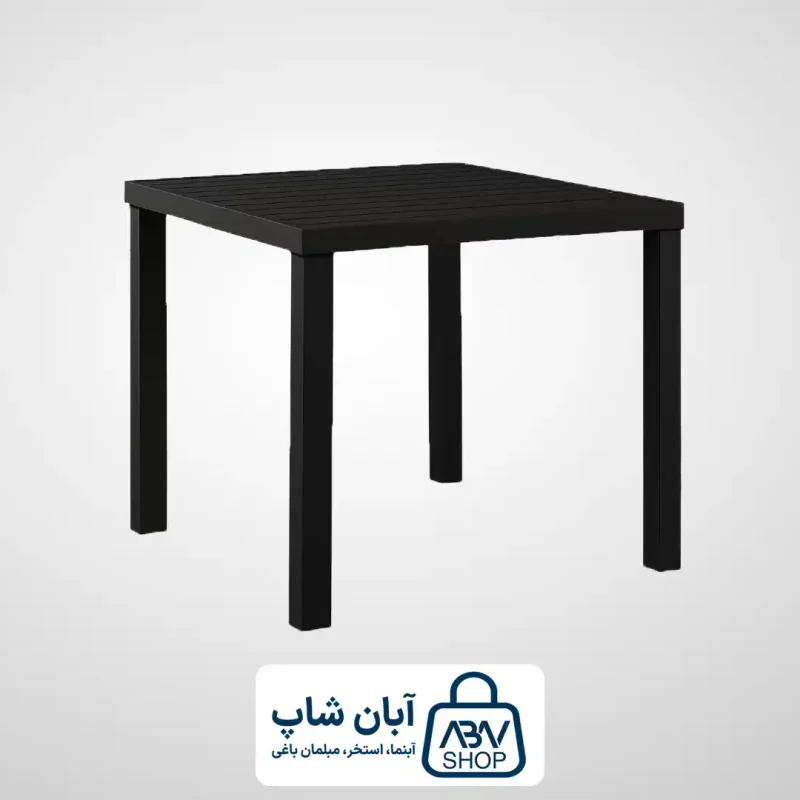 میز ناهارخوری چهار نفره PT4 107