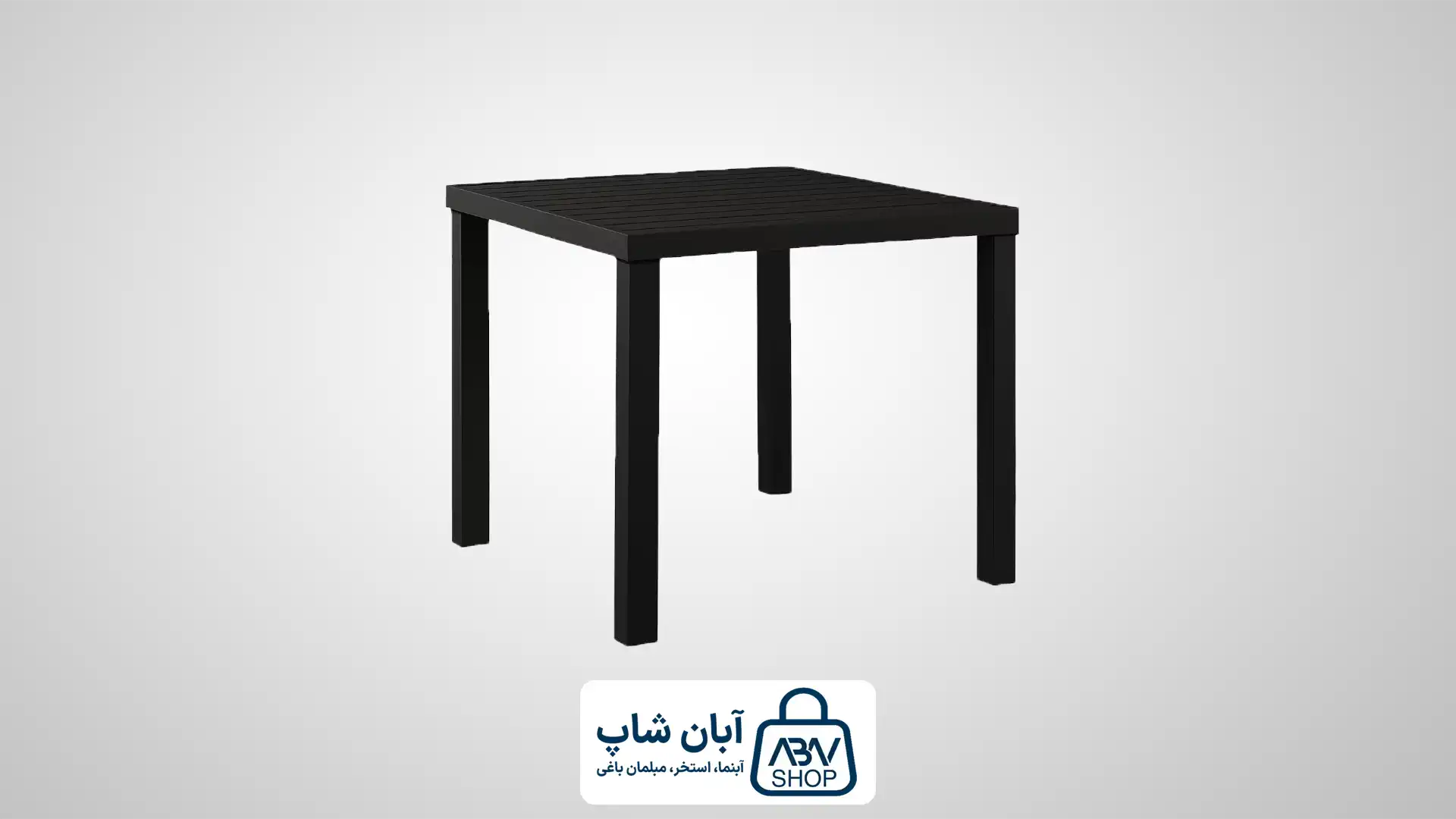 میز ناهارخوری چهار نفره PT4 107