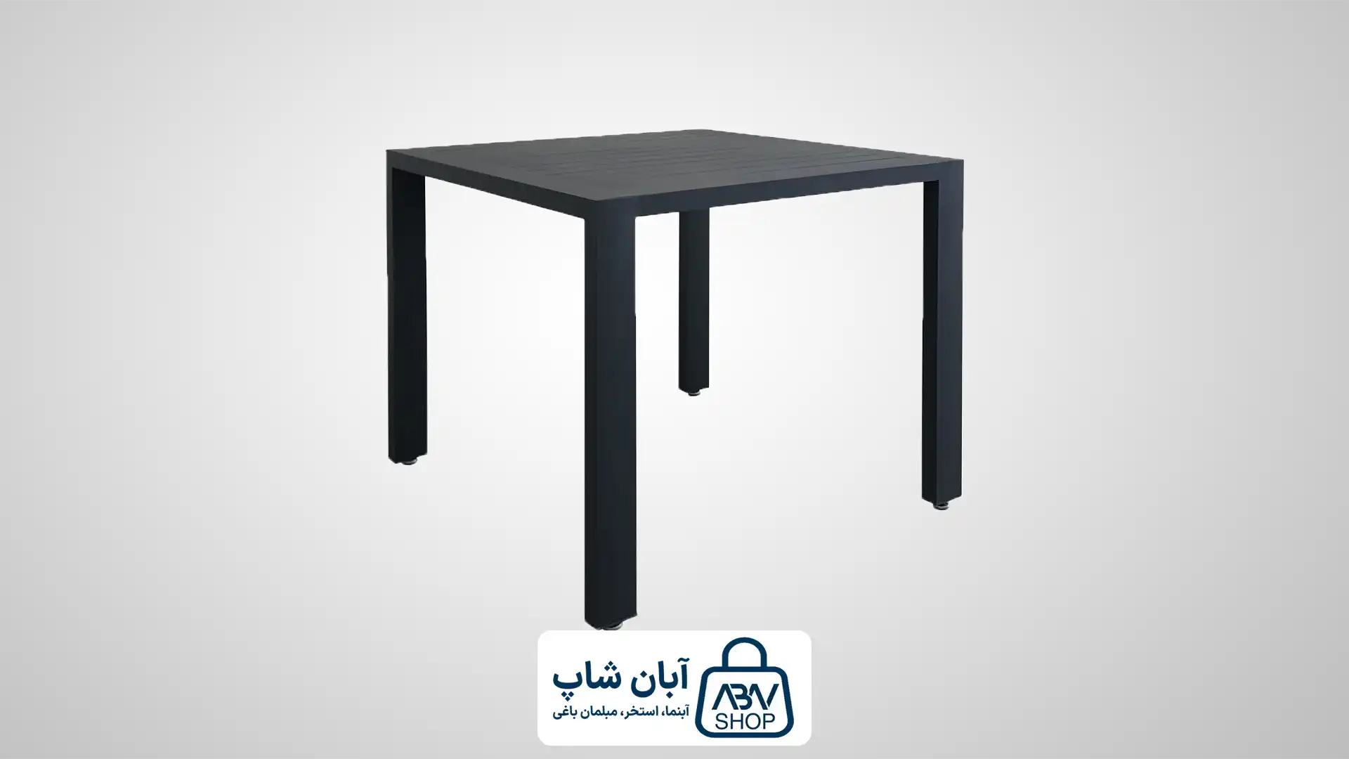 میز ناهارخوری چهار نفره PT4 108