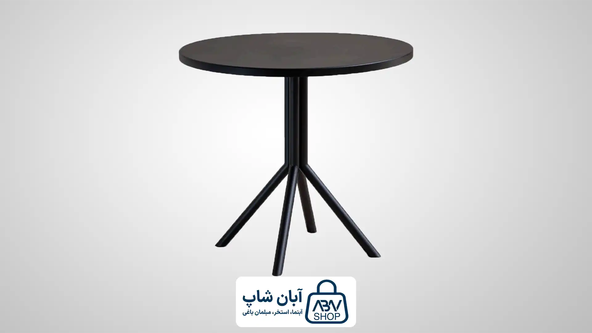 میز ناهارخوری گرد چهار نفره PT4 105