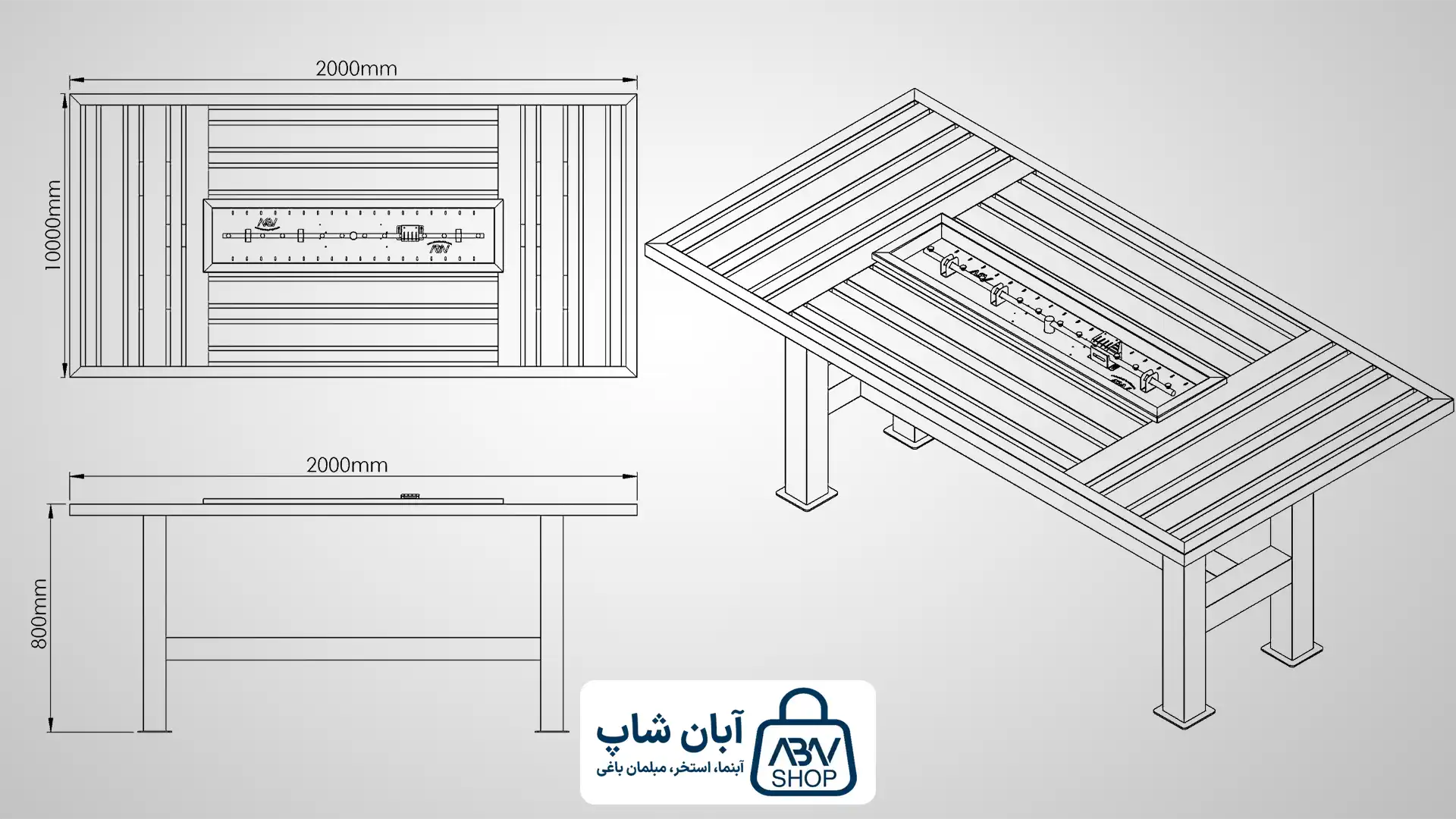 2 میز آتشدان تمام استیل 304 مستطیلAFT-SS