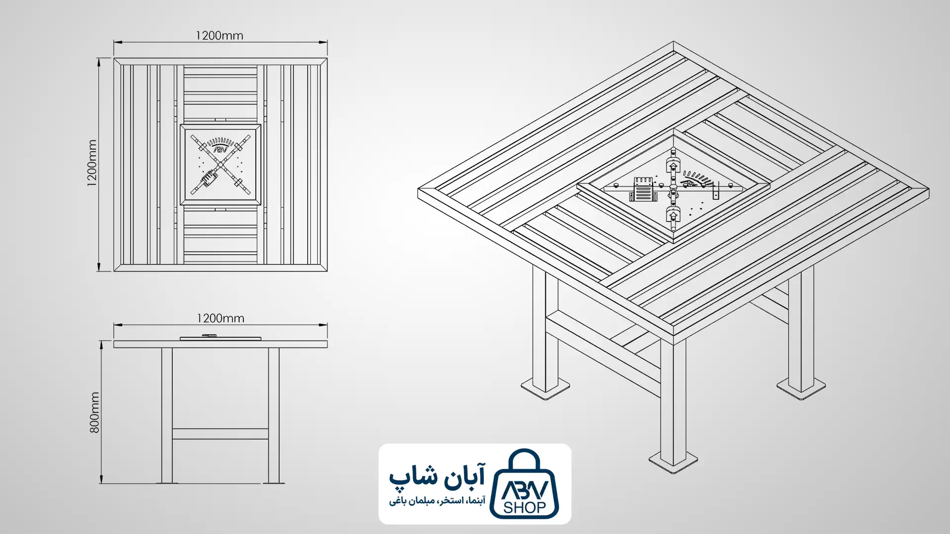 میز آتشدان تمام استیل 304 مربع AFT-SS